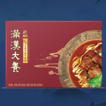 统一 满汉大餐 台式半筋半肉牛肉面 258g