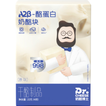 PLUS会员：Dr.CHEESE 奶酪博士 A2β-酪蛋白冻干奶酪块 原味 20g*7件（赠 零食果20ml*2）