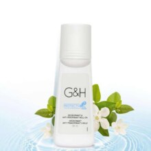 安利 止汗露 100ml