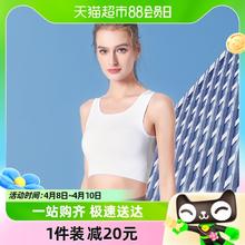 88VIP会员：CAMEL 骆驼 瑜伽内衣女聚拢防震跑步运动文胸美背健身背心式专业bra网纱