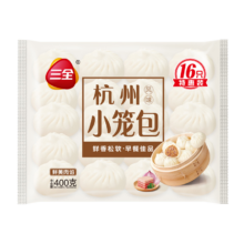 PLUS会员：三全 中式早餐 小笼包手抓饼系列 任选7件