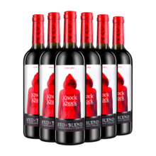 奥兰小红帽红酒干红葡萄酒750ml*6瓶整箱装西班牙原瓶进口