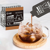 追光师 意式浓缩咖啡液 30mL*10袋*2件