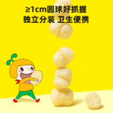 含30%鳕鱼肉！窝小芽 婴标鳕鱼球 18g