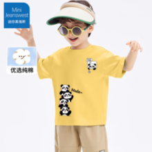PLUS会员！JEANSWEST 真维斯 儿童纯棉短袖T恤