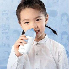 朔茂（Sonmol）电动洗鼻器 升级款 成人 儿童鼻炎喷雾婴幼儿家用 大白鲸250ml