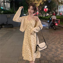 FOURDATRY 法式温柔风桔梗碎花收腰连衣裙女2024春秋新款吊带裙子中长裙 杏色 单裙 S-XL建议80-125斤