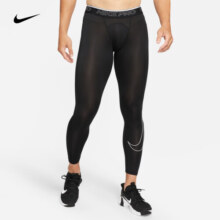 耐克（NIKE） 男子训练紧身裤 PRO DRI-FIT DD1914-010 M