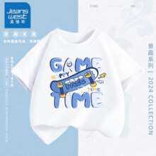 JEANSWEST 真维斯 儿童短袖T恤 *2件