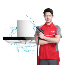 再降价：JINGDONG 京东 油烟机全拆洗服务 家电清洗保养 上门深度清洗