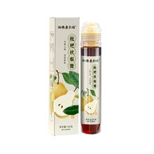 湘雅枇杷秋梨膏1支130g*3瓶