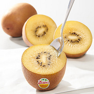 Zespri 佳沛 阳光金奇异果 9枚特大果礼盒 单果124g-134g