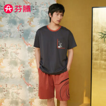 plus会员：芬腾 夏季新款IP敦煌博物馆圆领短袖家居服套装