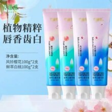 国货精品，草珊瑚 植萃口香牙膏 100g*4支