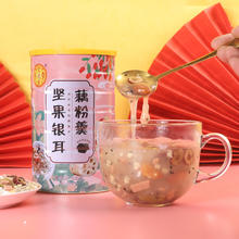 心怀仁德 坚果银耳藕粉羹 500g*1罐