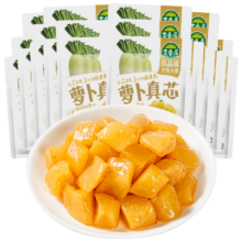 PLUS会员:吉香居 萝卜真芯25g*20袋