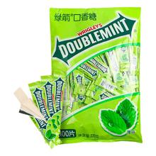 DOUBLEMINT 绿箭 口香糖 薄荷味 270g 袋装