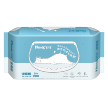 舒洁（Kleenex）羊驼湿厕纸体验装80片*1包 洁厕湿纸巾私处 可搭配卷纸卫生纸使用
