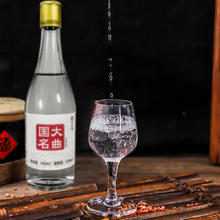 不老潭 口粮酒6瓶 52度浓香500ML纯粮食酒 执行标准 GB/T10781.1-2021（优级）