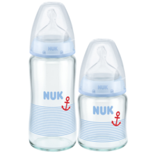 NUK宽口径玻璃奶瓶 新生儿奶瓶 款式随机 新生儿奶瓶礼盒
