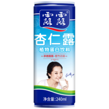 露露杏仁露经典标箱240ml*20罐 植物蛋白早餐代餐营养饮料整箱