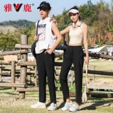 Yaloo 雅鹿 男女款冰丝凉感四面弹速干休闲裤*2件