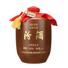 puls会员：汾酒 头锅原浆 清香型66度 2.5L*1坛