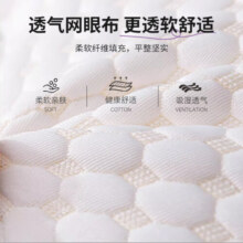 安睡宝 枕芯 纤维枕 高弹分区按摩枕 安睡宝 高弹分区按摩枕