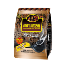 南方黑芝麻600g 黑芝麻糊 营养早餐 【新老包装随机发货】