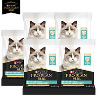PRO PLAN 冠能 胃肠呵护猫粮 60g*5包