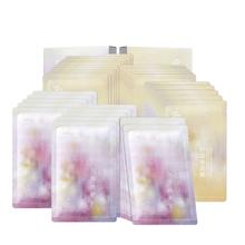 AFU 阿芙 面膜补水保湿女积雪草舒缓玫瑰精油提亮无感官方旗舰店正品