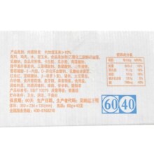 双汇 火腿肠 香肠火腿 玉米热狗 60g*40支 整箱装 烧烤火腿肠 露营