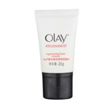PLUS会员：OLAY 玉兰油 氨基酸洗面奶 20g