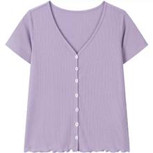 Semir 森马 T恤女v领短款上衣BM风夏季木耳边修身短装内搭短袖白色打底衫
