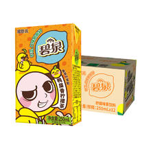 watsons 屈臣氏 碧泉鸭屎香味柠檬茶饮料果味柠檬味茶饮料250ml*12盒