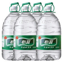 PLUS会员：怡宝 饮用纯净水 12.8L*3件