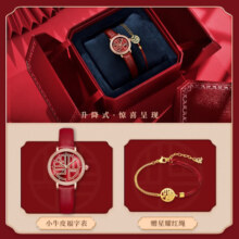 雷诺（RARONE） 手表 经典中国红福字女士石英表皮带防水腕表东方国潮女表 中国红福字腕表 礼盒装