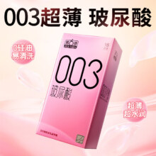 第六感 避孕套 003玻尿酸18只装＊3件