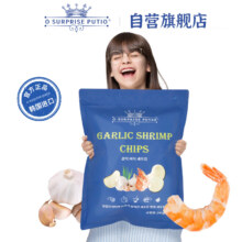 京东PLUS：MEMBER'S MARK 福蒜味大虾片 245g*3件