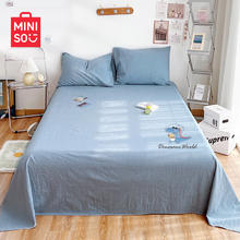 MINISO 名创优品 抗菌床单单件 1.6x2.3m