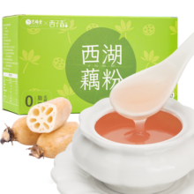 艺福堂无添加蔗糖纯藕粉300g西湖藕粉杭州特产速溶代餐粉早餐送礼送长辈