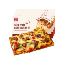 PLUS会员: 幸福西饼 酥皮披萨 牛肉+培根 110g*4盒
