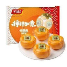 需首购、PLUS会员: 千味央厨紫薯包 柿柿如意包 300g 10个