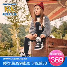 14日10点：SKECHERS 斯凯奇 动物系列 儿童休闲鞋