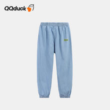 QQ duck 可可鸭 童装儿童裤子男童防蚊裤女童牛仔裤中大童衣服极简长裤浅蓝；130