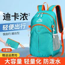 UPF50+夏季遮阳防晒帽