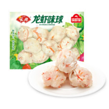 概率券、plus会员:安井 龙虾味球 240g/包