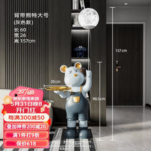 吉召 暴力熊大摆件 白色1.2m