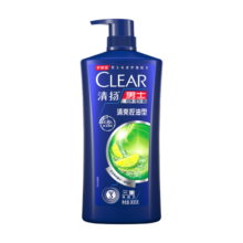 清扬洗发水 去屑控油洗发露 男女通用氨基酸洗发乳【主推3】 清爽控油500g送沐浴露350g