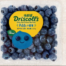 怡颗莓 当季云南蓝莓 国产蓝莓 新鲜水果 蓝莓小果125g*6盒